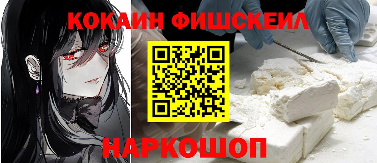 Кокаин Боливия Видное