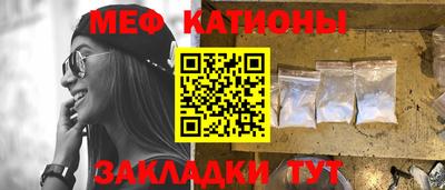 СК Кумертау