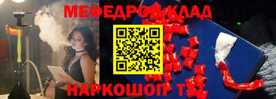 СК Кумертау