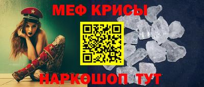 МДМА Кулебаки