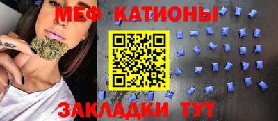 СК Кумертау