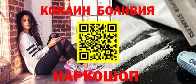 СК Кумертау