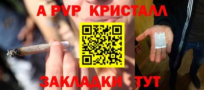 МДМА Кулебаки