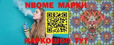 СК Кумертау
