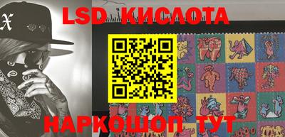 МДМА Кулебаки