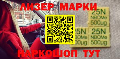 МДМА Кулебаки