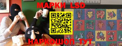 МДМА Кулебаки