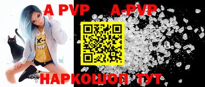 мефедрон мука Кунгур