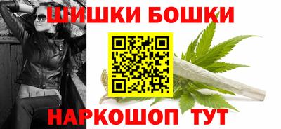 мефедрон мука Кунгур