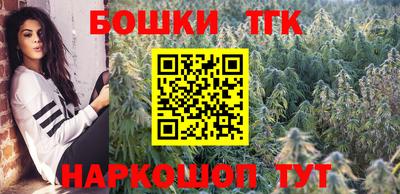 МДМА Кулебаки