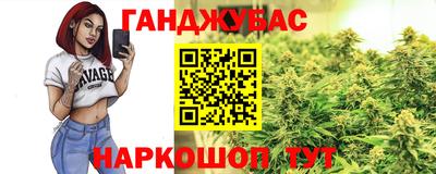 мефедрон мука Кунгур
