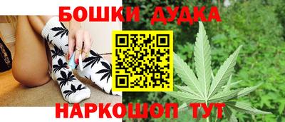 мефедрон мука Кунгур