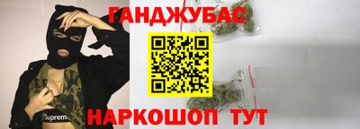 МДМА Кулебаки