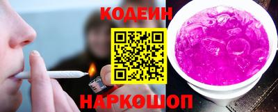СК Кумертау