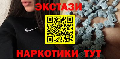 СК Кумертау