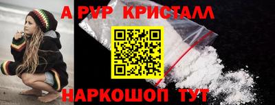 СК Кумертау