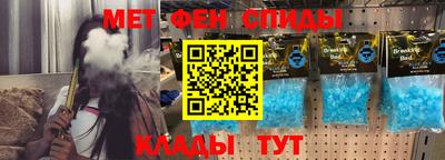 МДМА Кулебаки