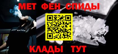 МДМА Кулебаки