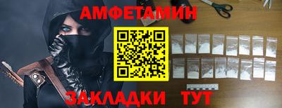 мефедрон мука Кунгур