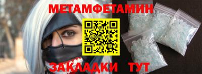 СК Кумертау