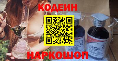 СК Кумертау