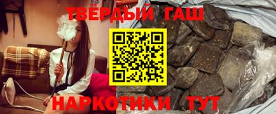 мефедрон мука Кунгур