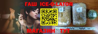 МДМА Кулебаки