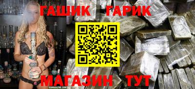 мефедрон мука Кунгур