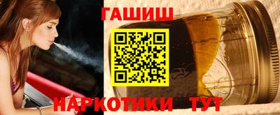 СК Кумертау