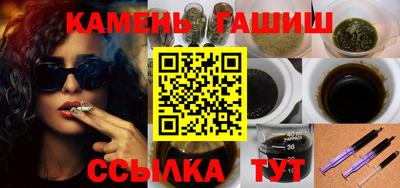 мефедрон мука Кунгур