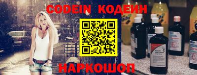 СК Кумертау