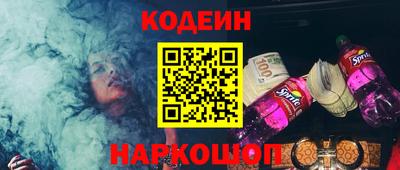мефедрон мука Кунгур